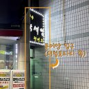 시청뒤회전교차로 이미지