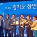 든든한의원 이미지