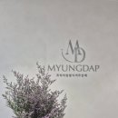 남부산지역아동센터 | 부산 관공서 답례떡 《명답》 구움찰떡 맛집 기업답례떡 단체행사답례떡 중요한 행사답례떡 추천 답례떡...