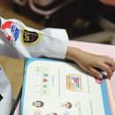 팔봉기안파인골드빌2 이미지