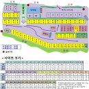 5월1주(4/30(금)~5/6(목) 예약 받습니다(4월 15일까지 2박 우선예약) 이미지