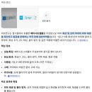 상명약국