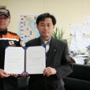 한국해양조사협회
