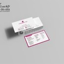 애드공인중개사사무소 이미지