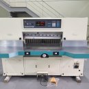 대호정비 이미지