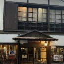 죽도동민복지회관 이미지