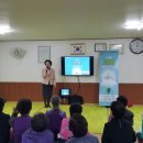 법원1리 경로당 이미지