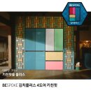 바다냉장고하 이미지