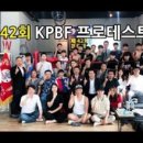 조이핏 복싱 짐 네이버블로그