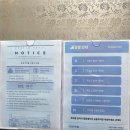 꽃심모텔 이미지