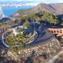 드림업공인중개사사무소 이미지