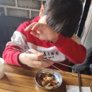 역북집강남대점 이미지