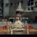 솔트 커뮤니케이션즈 이미지
