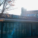 소소한작은행복도서관 이미지