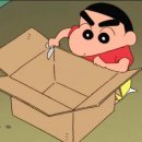 (주)코리아세븐 케이트리호텔점 | [29살 나고야] 나홀로 나고야 8박 9일 여행 7일차 下(다카야마·시라카와고 일일투어 | 8월 시라카와고...