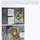 코코벨벳 이미지