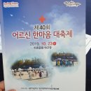 (주)에이치에스컴 네이버블로그