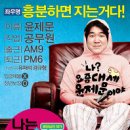 분당도서관 시청각실 이미지