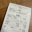 군들 | &lt;경기고양&gt; 원당 굴찜 “군들 원당본점” 내돈내산 후기