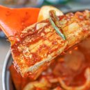 제주팔레스호텔 이미지