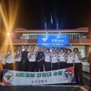 논산지구대 앞 이미지