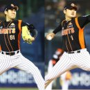 윤길현 카카오 검색결과