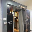 GS25 울산삼산점 이미지