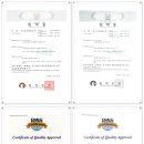 씨엔에스(주) 이미지