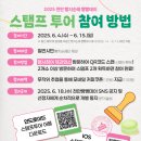 누구나 이미지