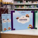 장산약국 - 13935 | 장산약국