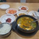 CU 대전가양점 이미지