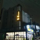 갤러리호텔비앤비 이미지