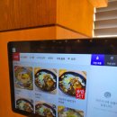 제주대패랑 함경면옥 이미지