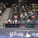 수지장애인복지관 티스토리