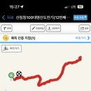 함양-12 이미지
