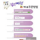 느낌수학 이미지