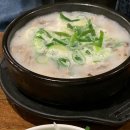 토담순대국 이미지
