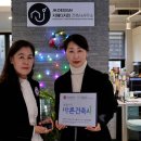 바른건축사사무소 이미지