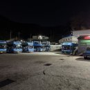 윗반송역 1번출구 앞 이미지