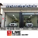 내서읍1121 이미지