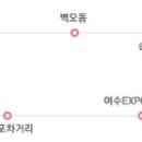정원포차 이미지