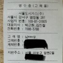 마포-현장-마포-1588 이미지