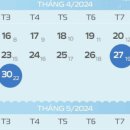 베트남타임즈VIETNAMKOREATIMES 이미지
