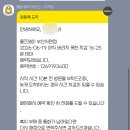 룸즈에이서면 | 서면 방탈출 추천! 룸즈에이 서면점 네이버예약 후기