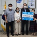 케이에스피뉴스