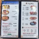 마실면가 이미지