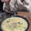 양천구 신월동 [일품] 양꼬치 – 생 양꼬치 의 참맛!