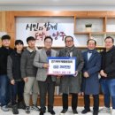 피앤테크 네이버블로그
