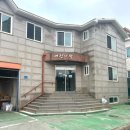 대천사랑펜션 | 대천해수욕장 펜션 추천_ 바다 앞 가성비 숙소 [대천사랑펜션] 솔직 후기