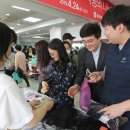 사랑의 나눔터 이미지